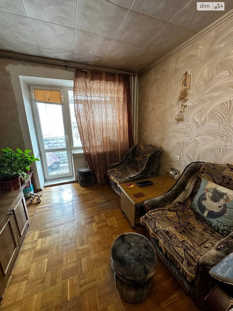 Продажа квартир Парк Шевченко
