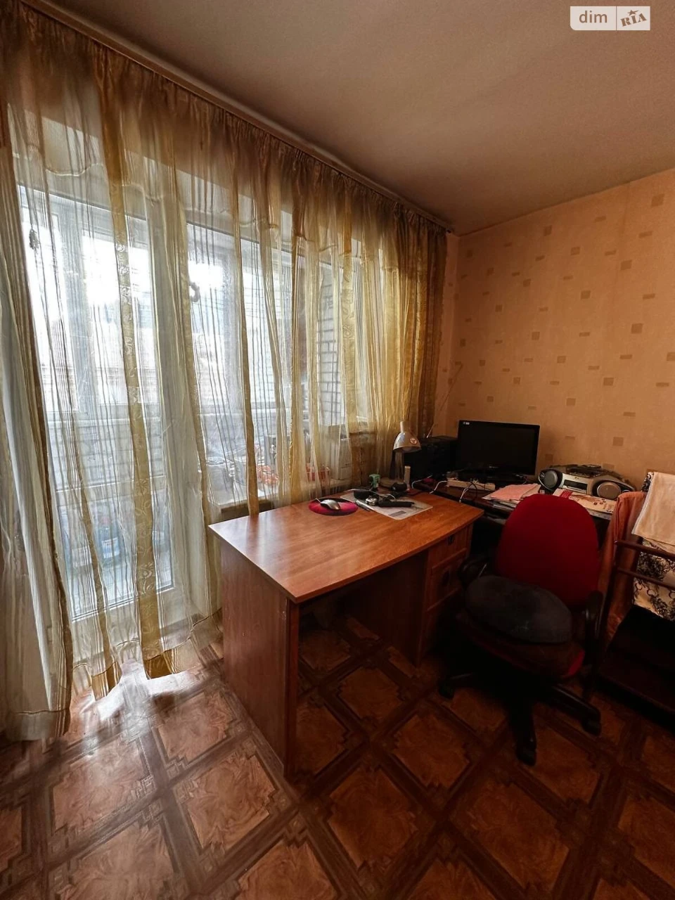 Продажа квартир Парк Шевченко