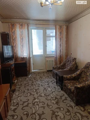 For Sale Apartment Novi Doma