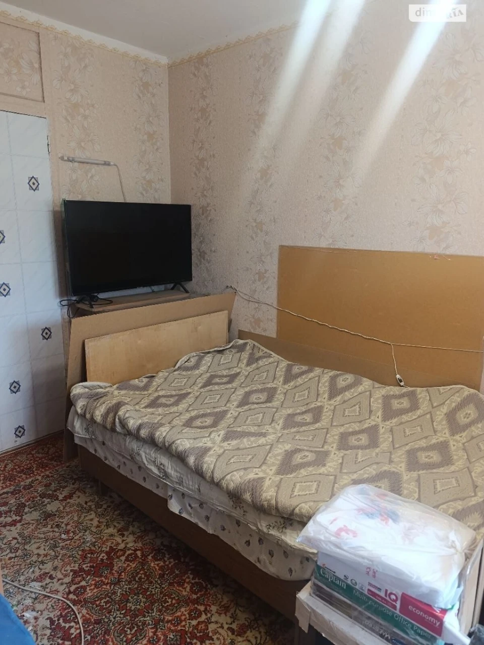 For Sale Apartment Novi Doma