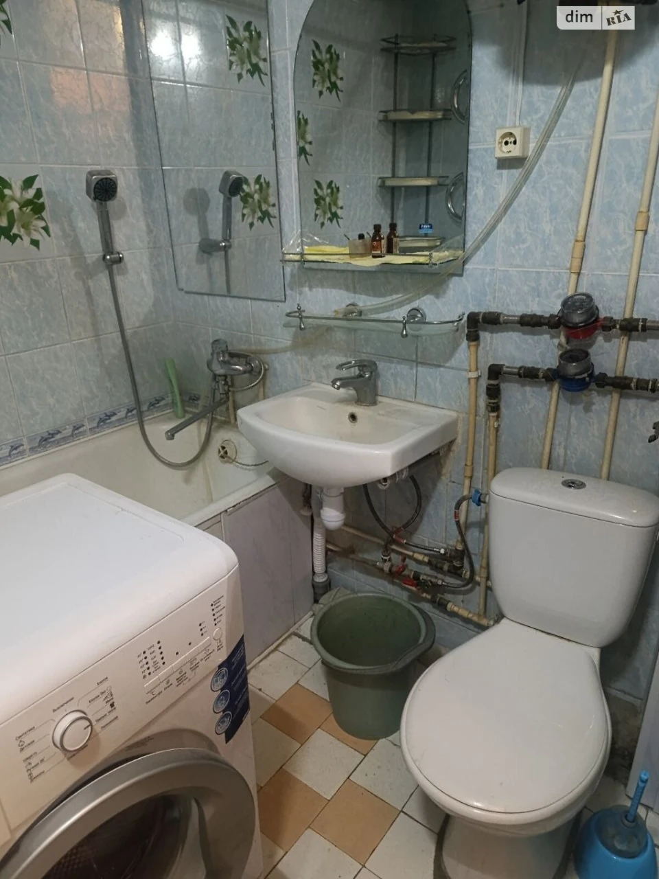 For Sale Apartment Novi Doma