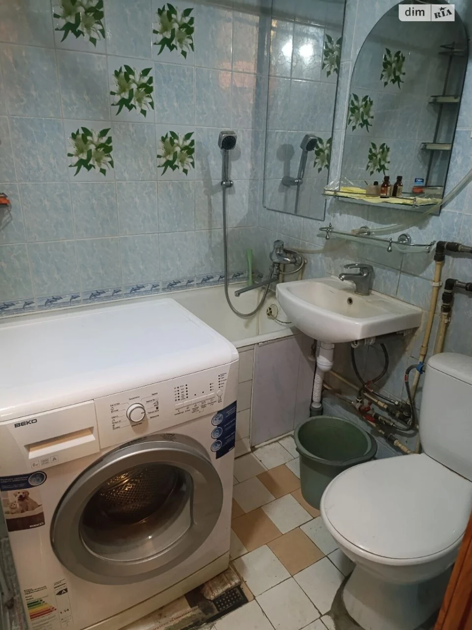 For Sale Apartment Novi Doma
