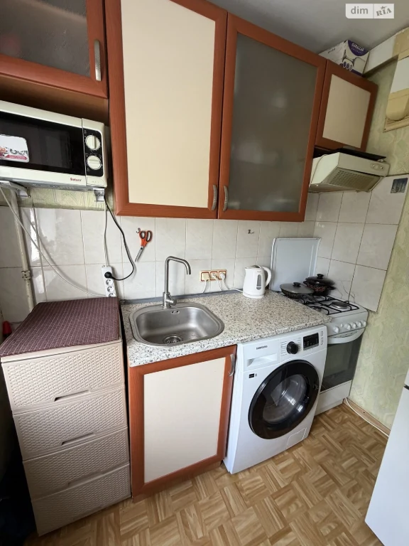 For Sale Apartment Novi Doma