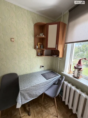 For Sale Apartment Novi Doma
