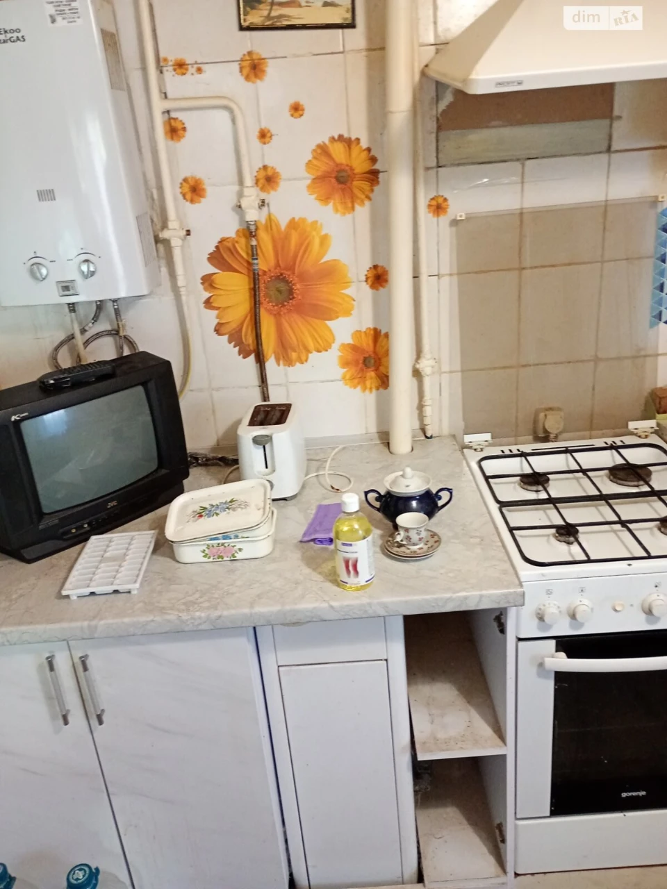 Продаж Квартира Корольовский