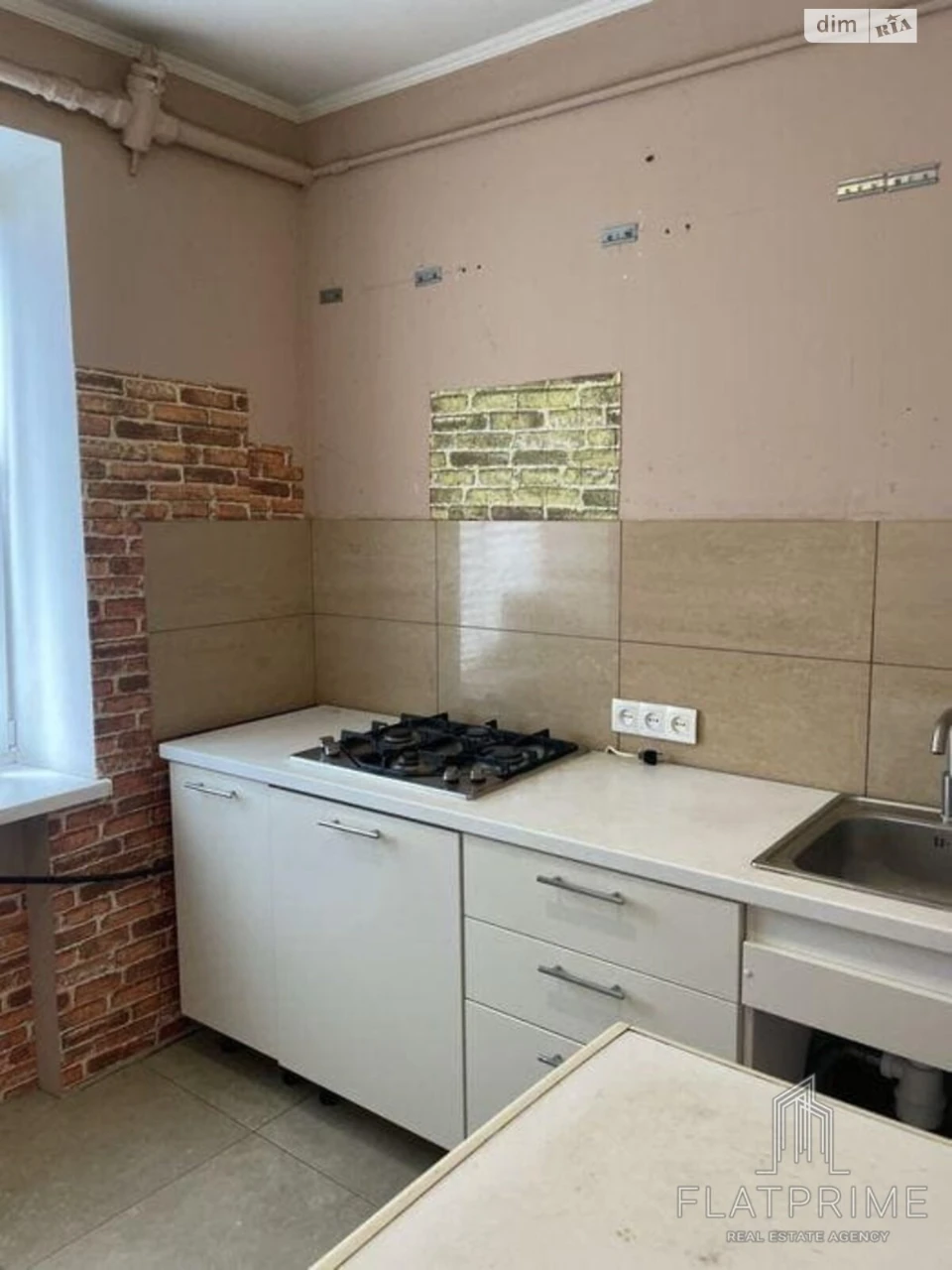 Продаж Квартира Шевченківський