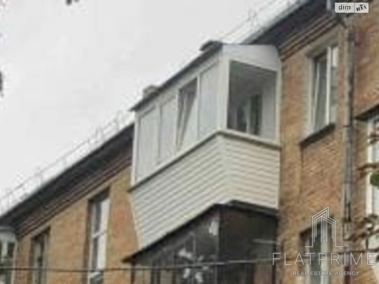Продаж Квартира Шевченківський