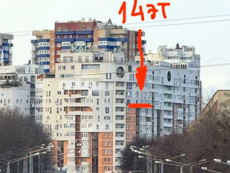 Квартира. Харьков, Науки просп. (Ленина)