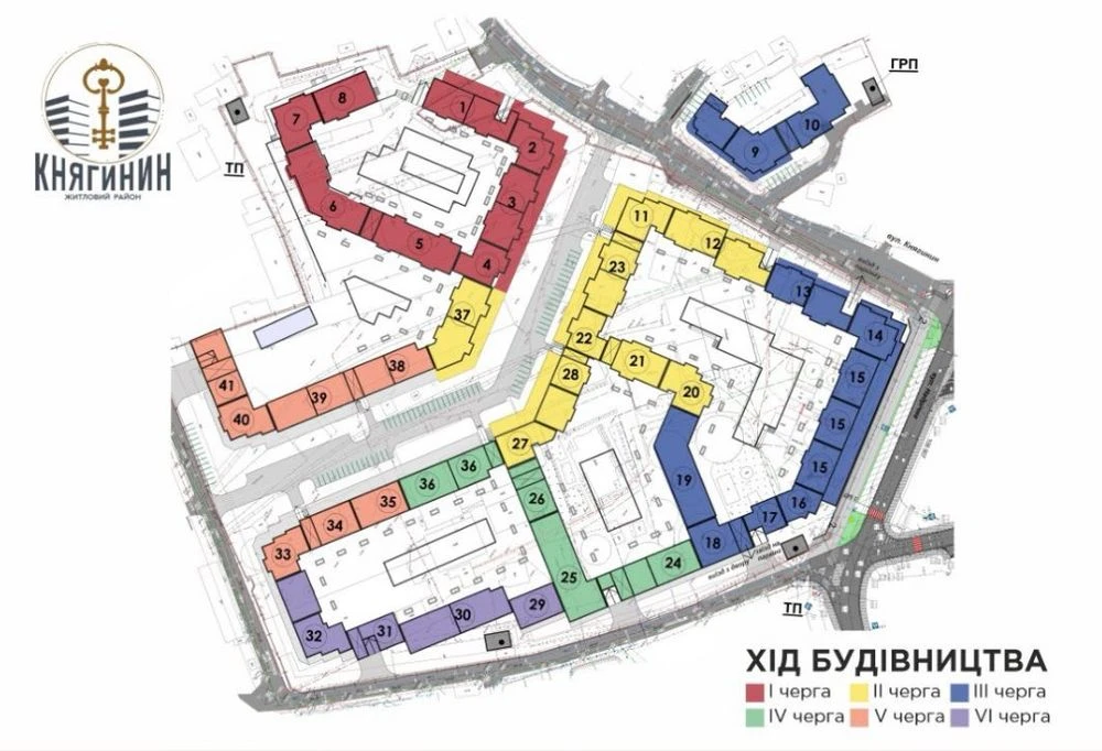 1-кімнатна квартира в ЖК "Княгинин"