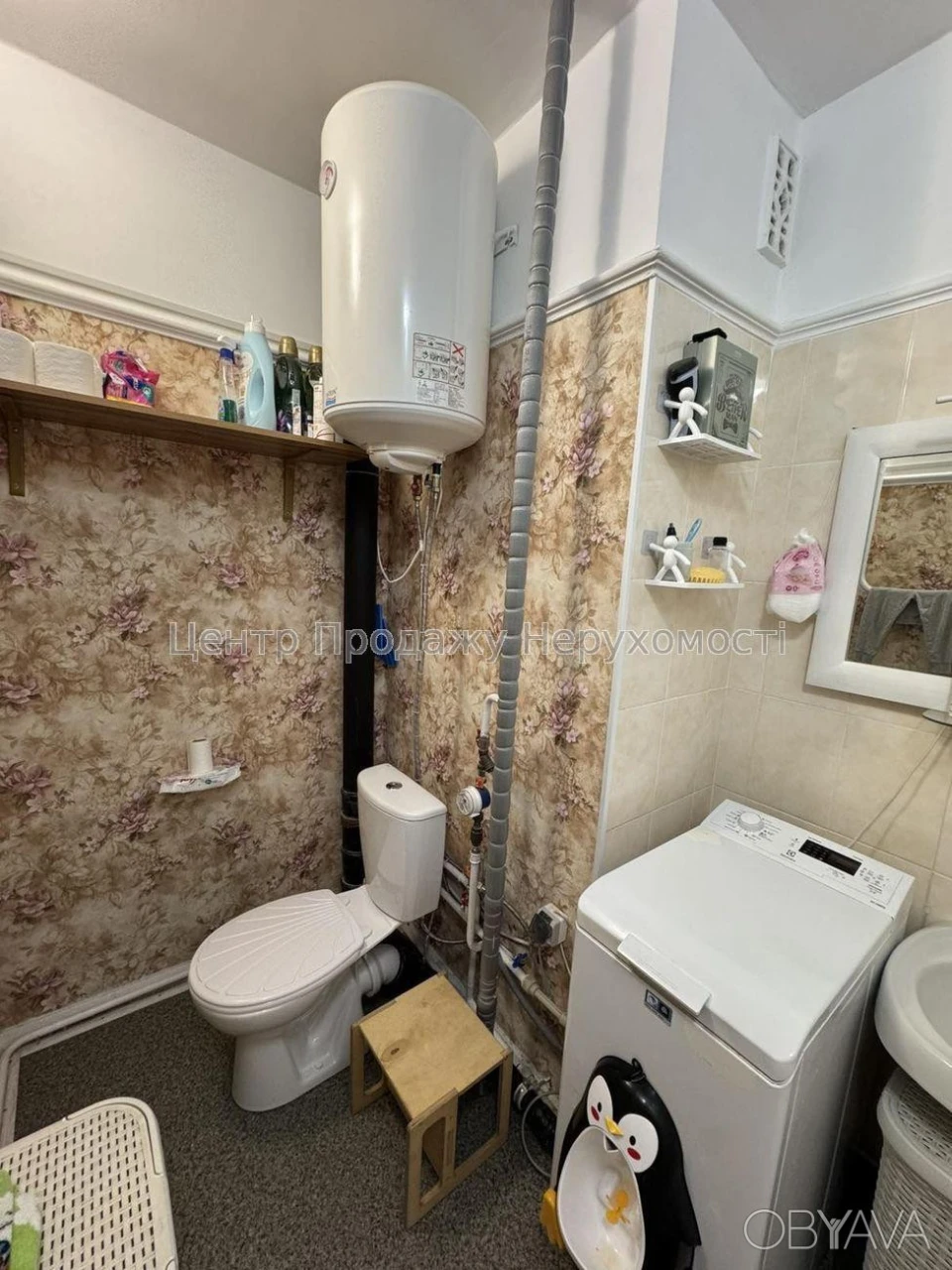 1-room apartment, 42 sq.m.