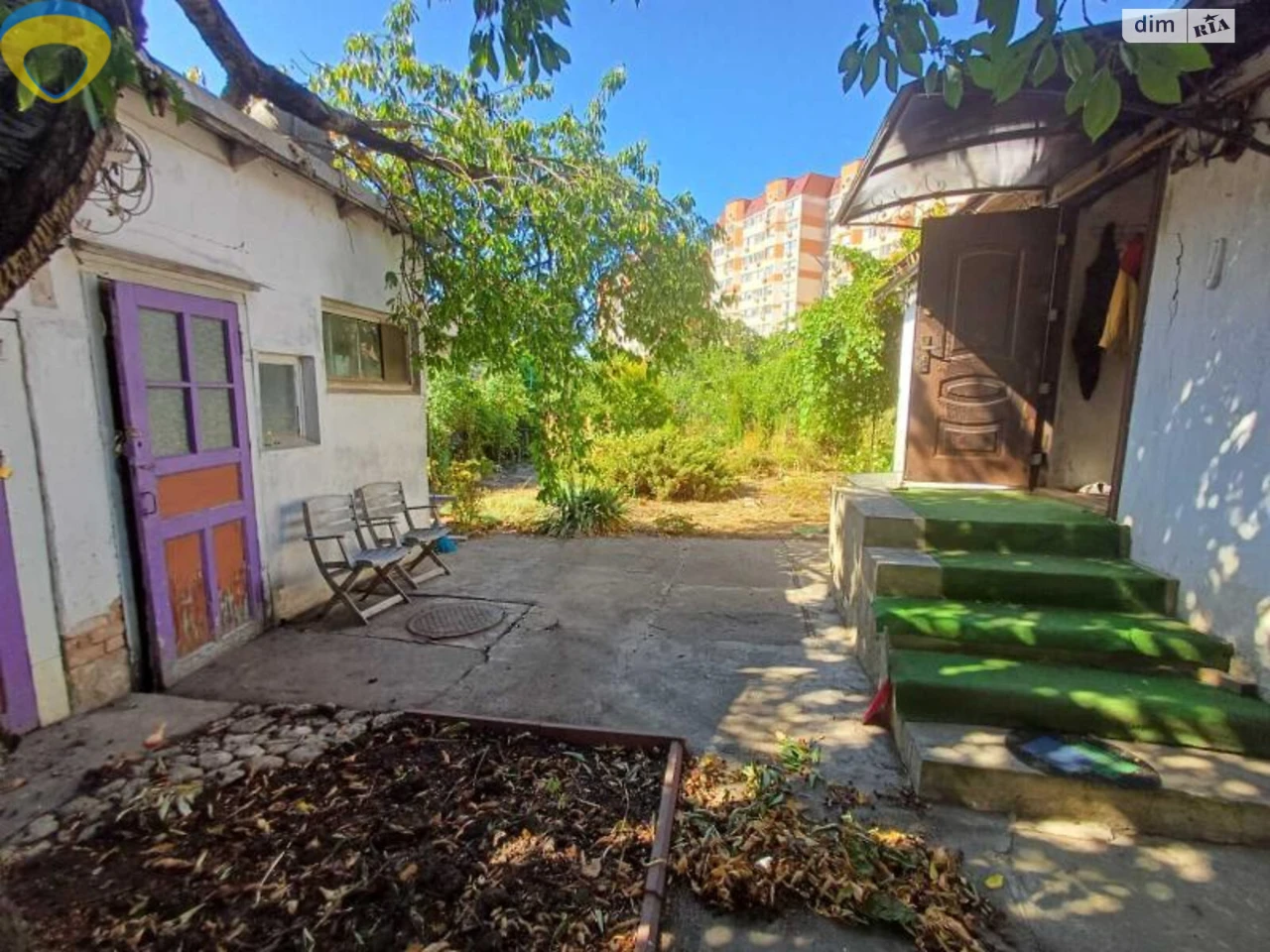 Sale Part of the house Cheryomushki