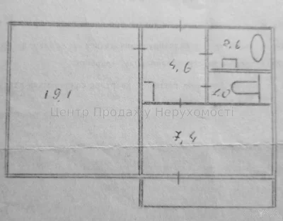 1-room apartment, 37 sq.m.