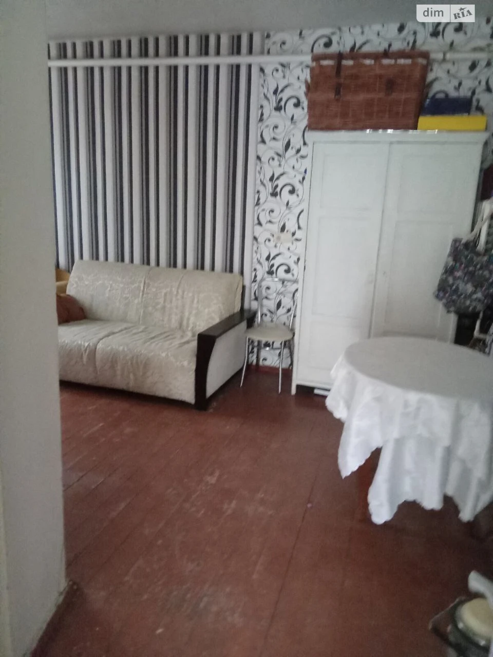 Sale Part of the house Cheryomushki