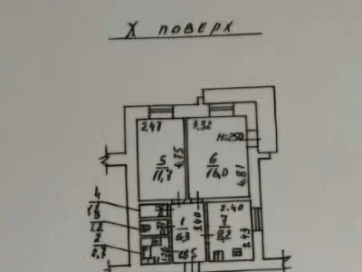 Квартира. Одесса, Небесной Сотни просп. (Маршала Жукова)