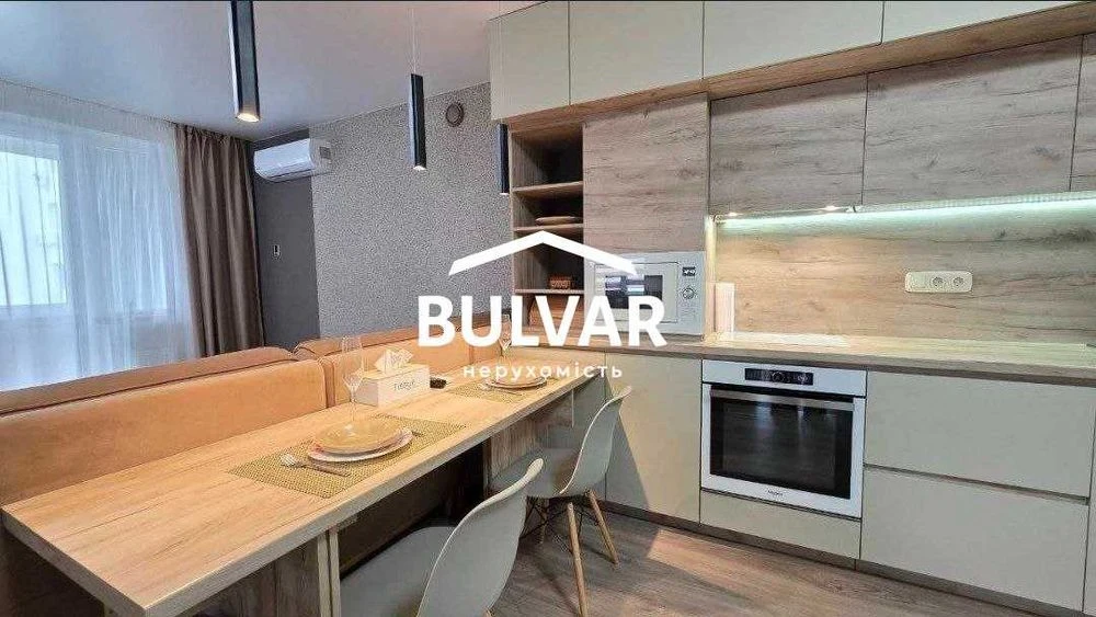 Residential complex ROGATINSKY‼️ NEW BUILDING‼️ 2-room apartment - 77 m2, Center,