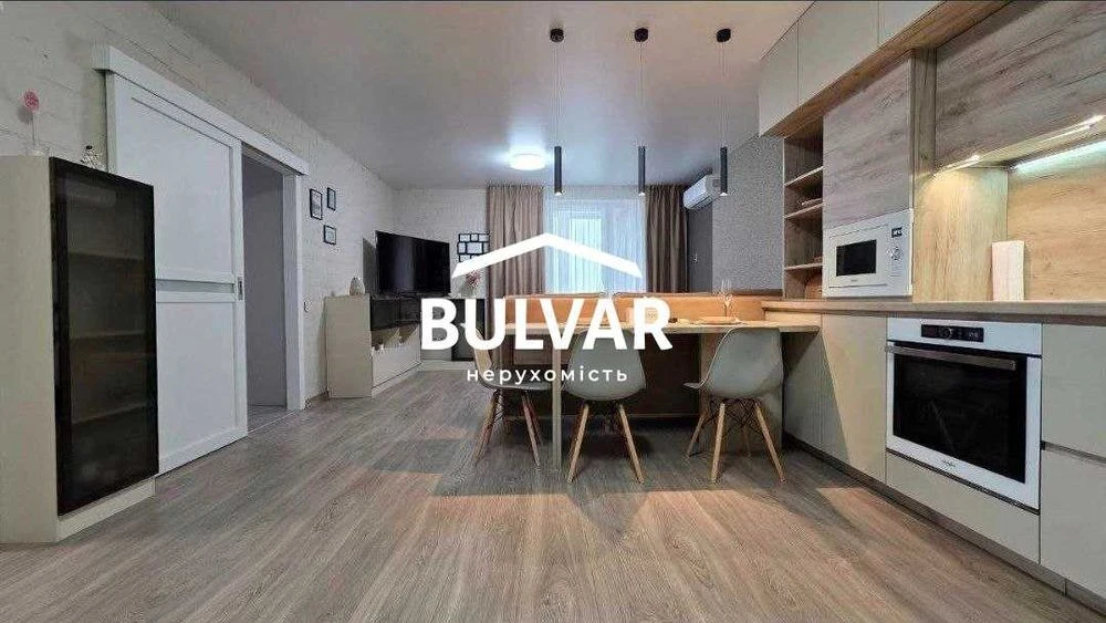 Residential complex ROGATINSKY‼️ NEW BUILDING‼️ 2-room apartment - 77 m2, Center,