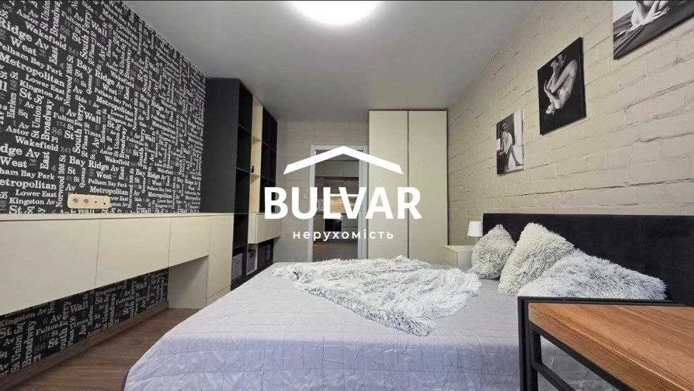 Residential complex ROGATINSKY‼️ NEW BUILDING‼️ 2-room apartment - 77 m2, Center,