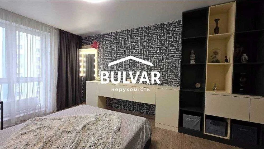 Residential complex ROGATINSKY‼️ NEW BUILDING‼️ 2-room apartment - 77 m2, Center,
