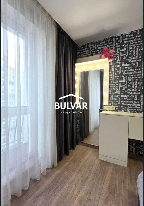 Residential complex ROGATINSKY‼️ NEW BUILDING‼️ 2-room apartment - 77 m2, Center,