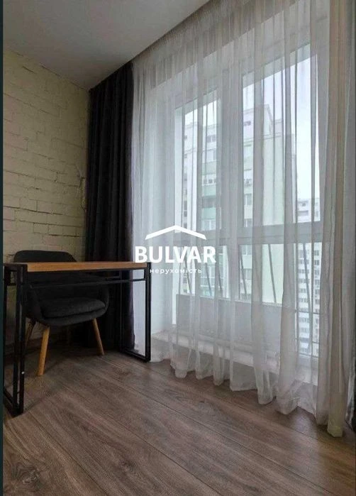Residential complex ROGATINSKY‼️ NEW BUILDING‼️ 2-room apartment - 77 m2, Center,