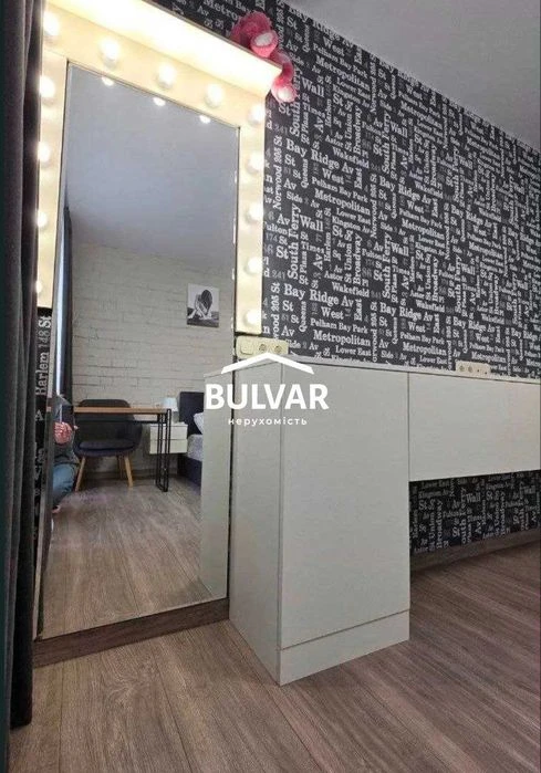 Residential complex ROGATINSKY‼️ NEW BUILDING‼️ 2-room apartment - 77 m2, Center,