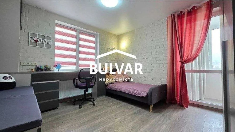 Residential complex ROGATINSKY‼️ NEW BUILDING‼️ 2-room apartment - 77 m2, Center,