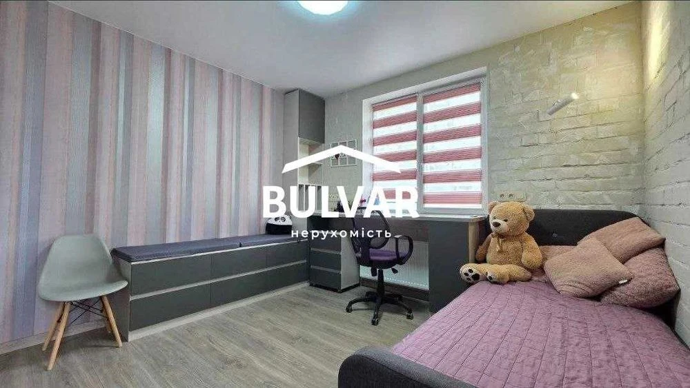 Residential complex ROGATINSKY‼️ NEW BUILDING‼️ 2-room apartment - 77 m2, Center,
