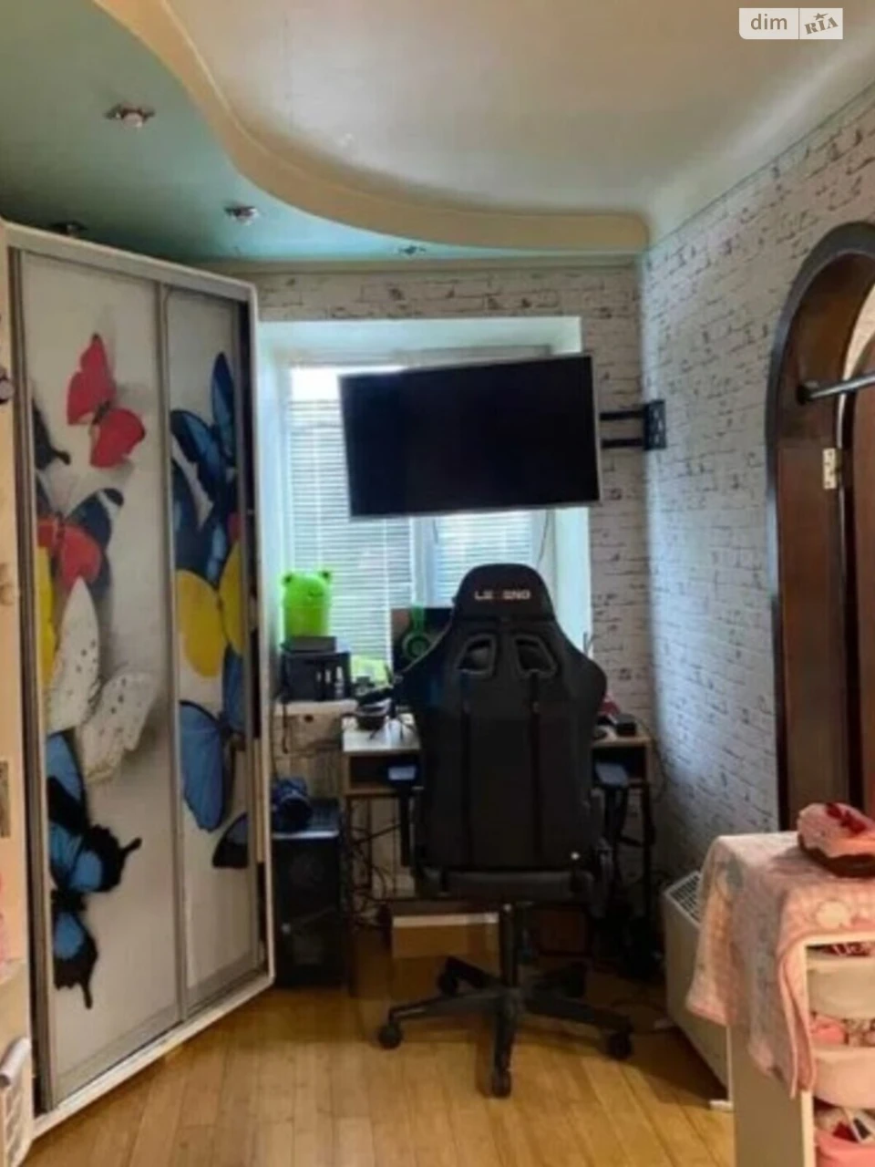 For sale Apartment Kholodnohirsky
