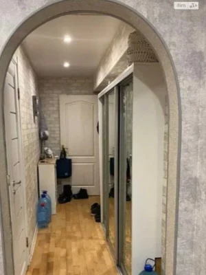 For sale Apartment Kholodnohirsky