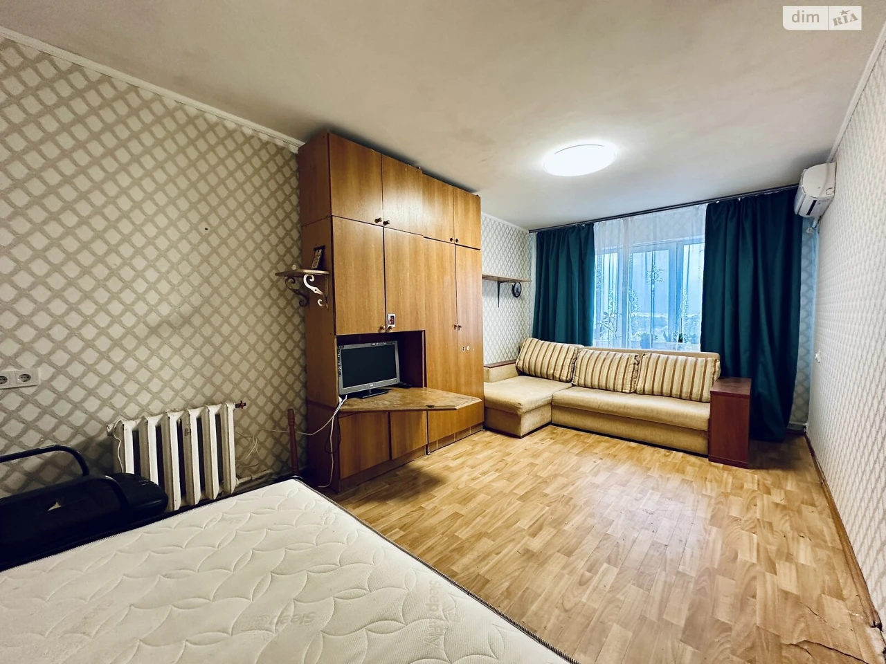 Продажа квартир Индустриальный