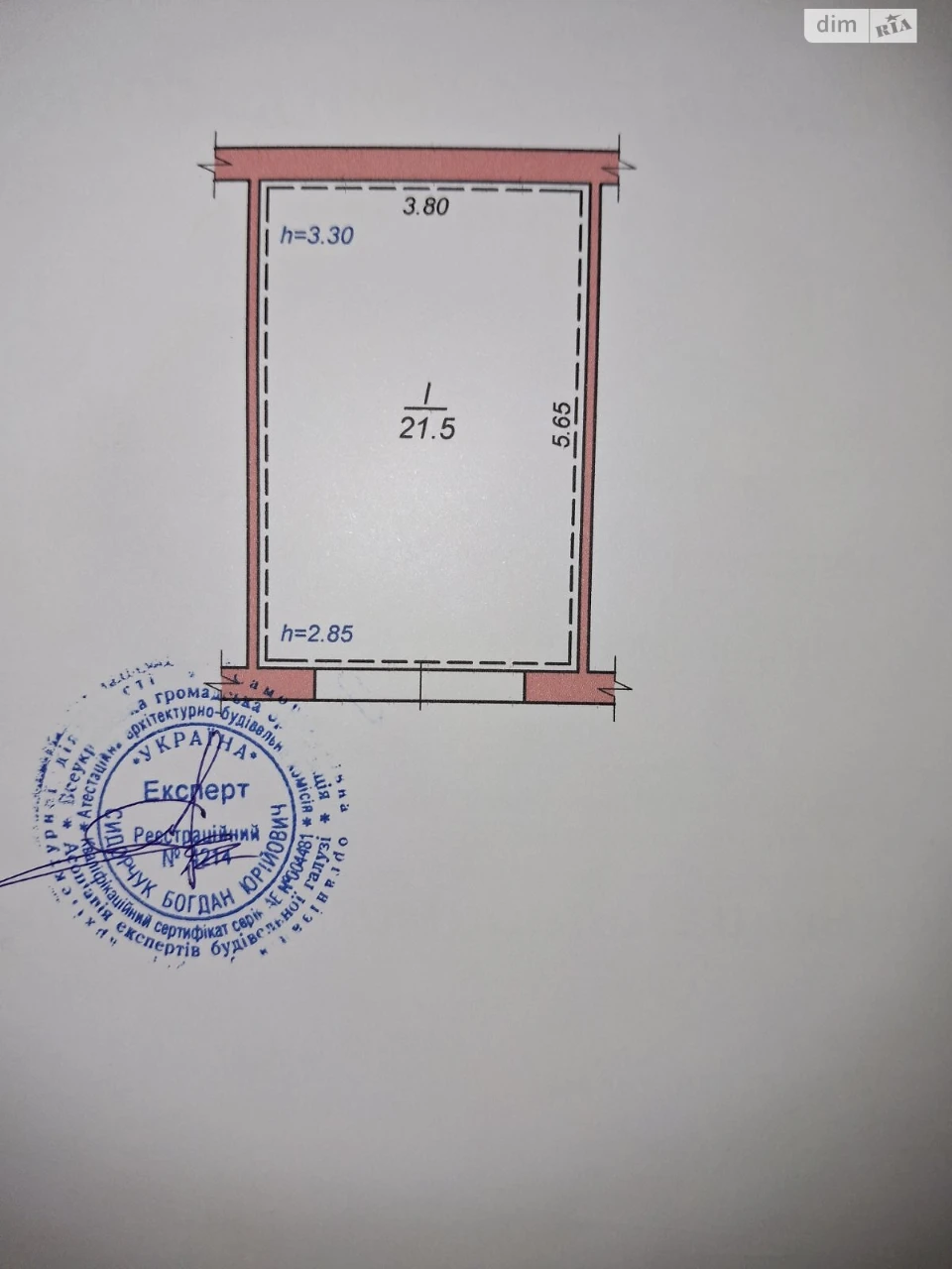 Продаж Окремий гараж Виставка
