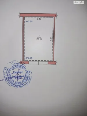 Продаж Окремий гараж Виставка