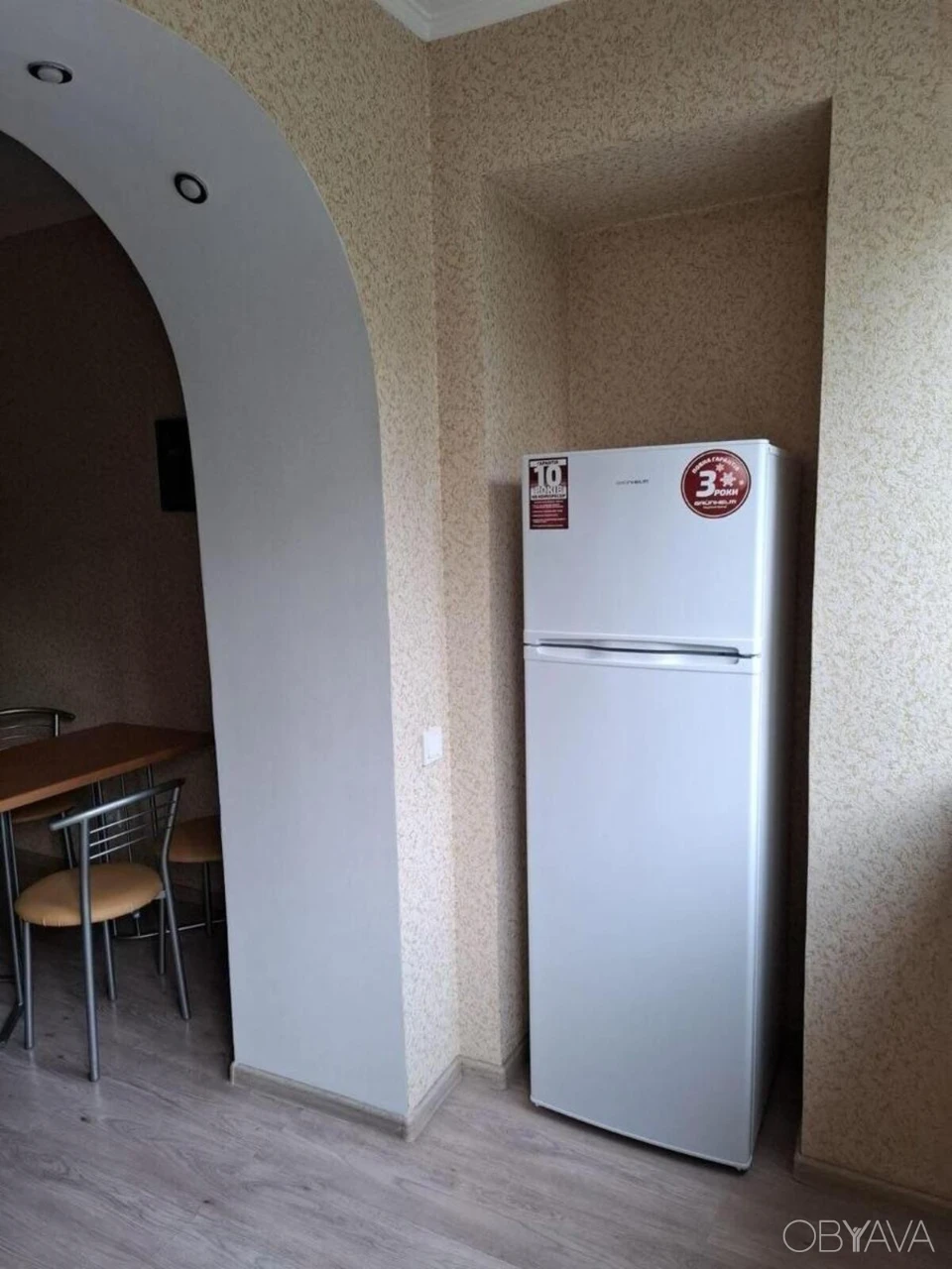 1-room apartment, 42 sq.m.