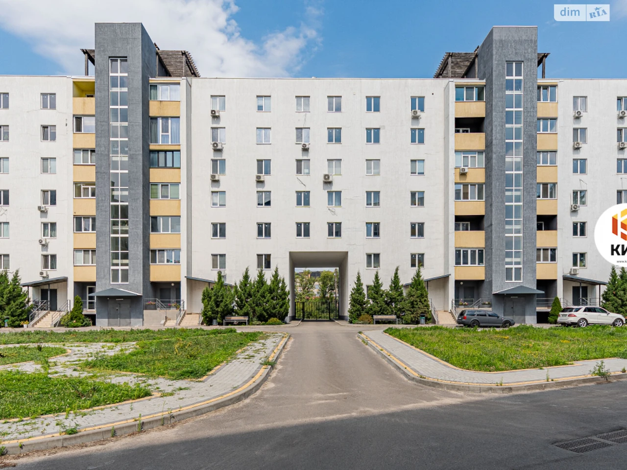 Apartment for sale Center