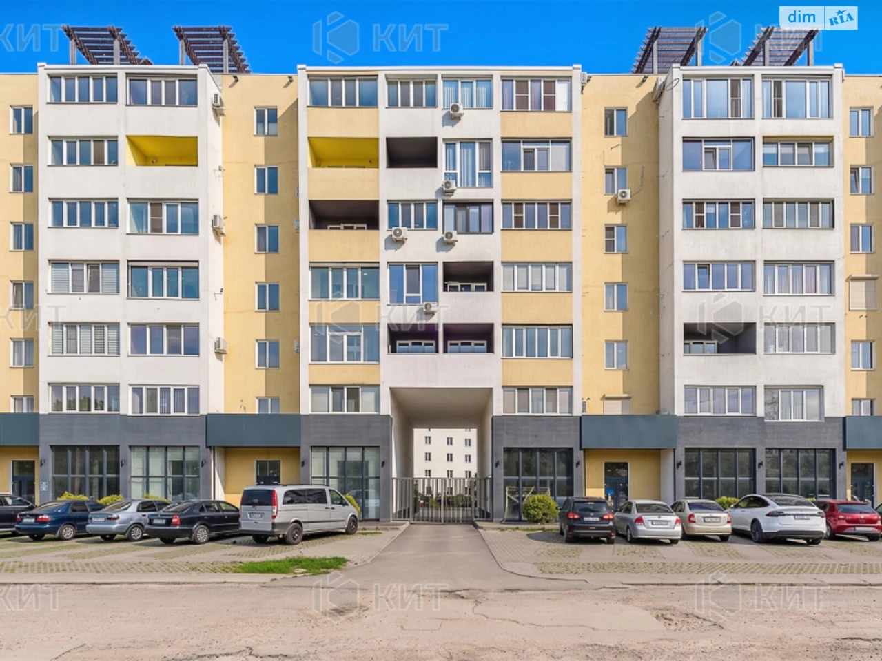 Apartment for sale Center