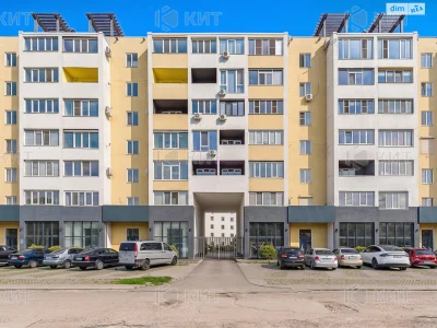 Apartment for sale Center