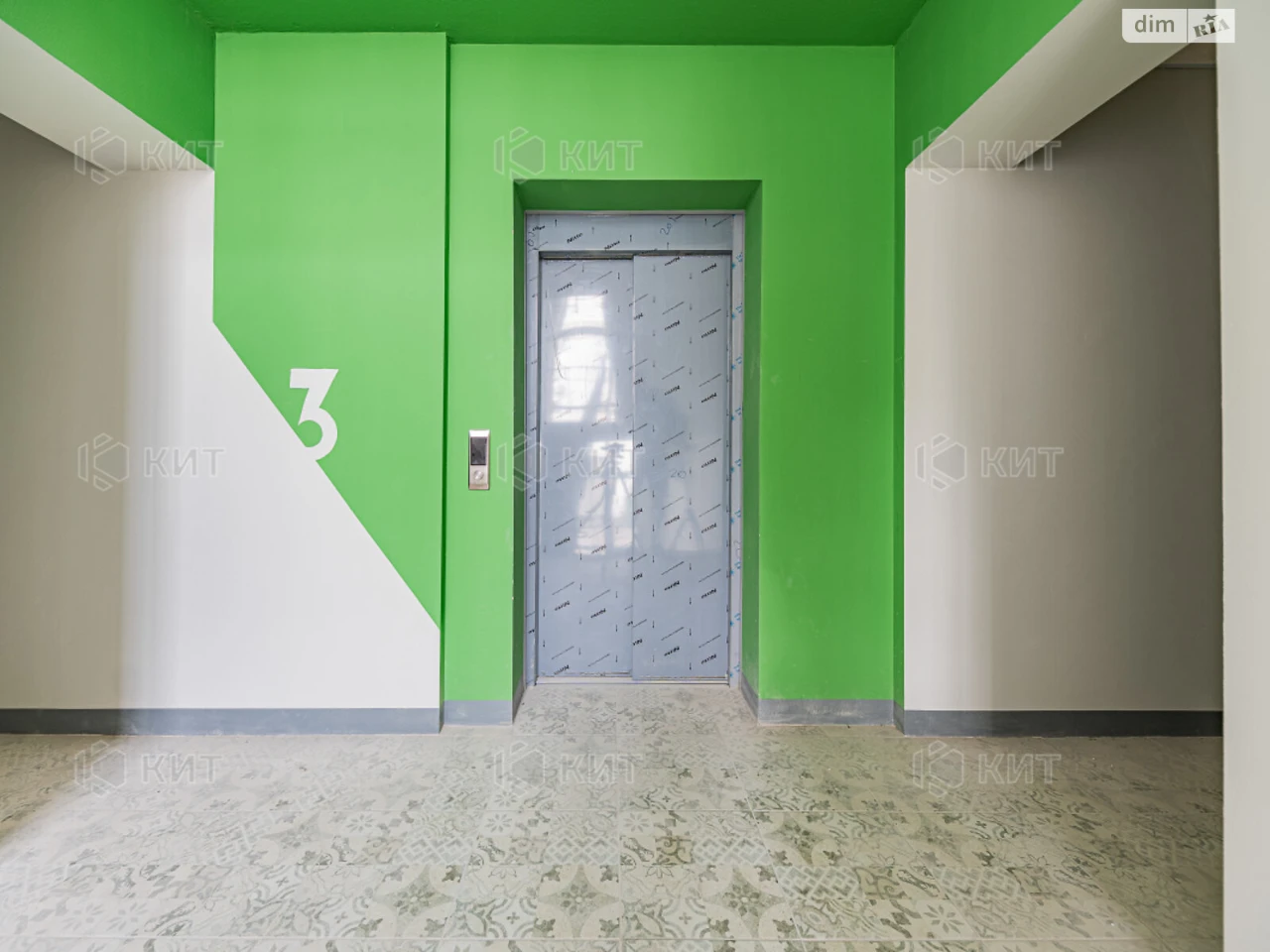 Apartment for sale Center