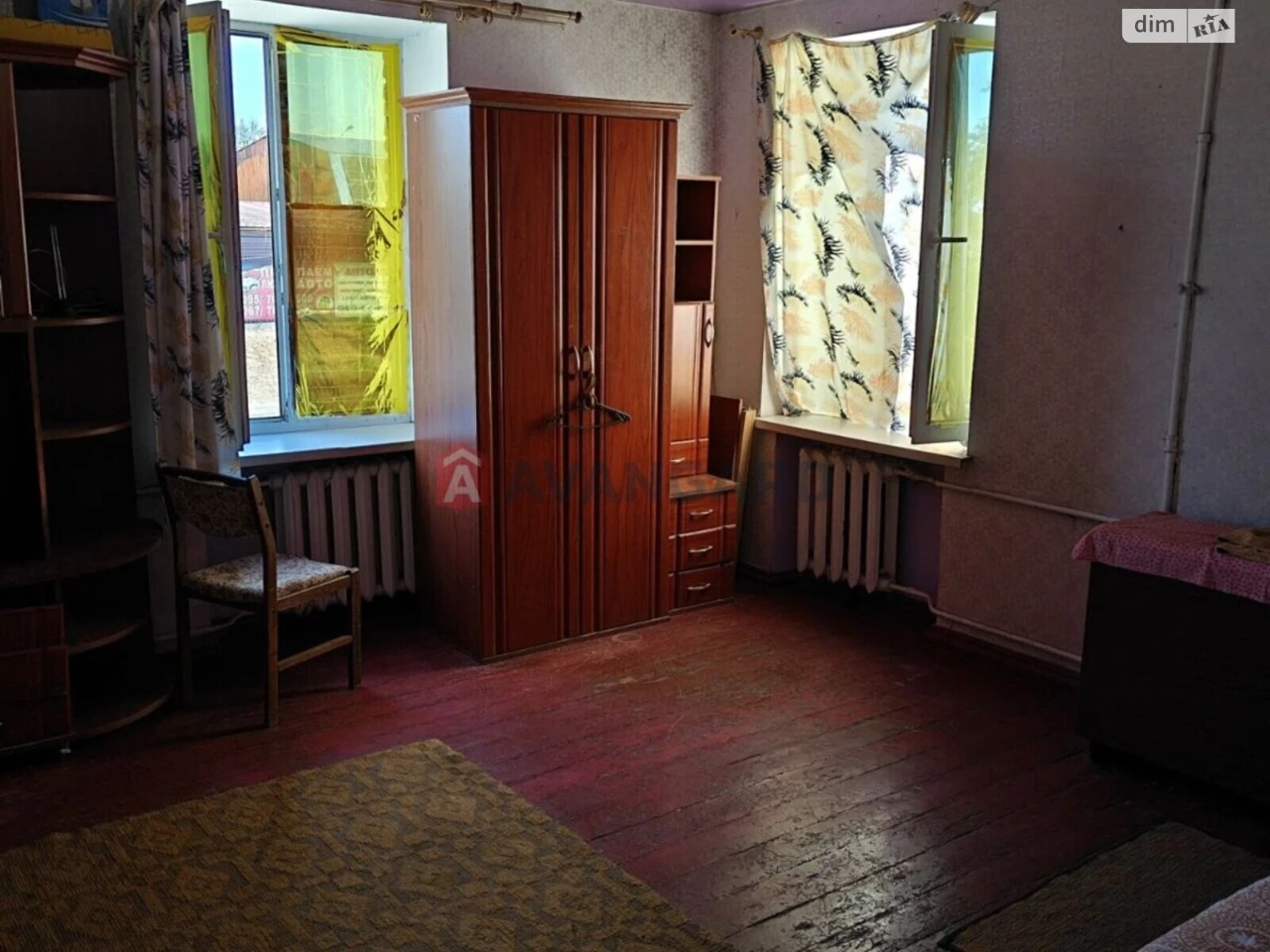 Продаж Квартира Комунарський