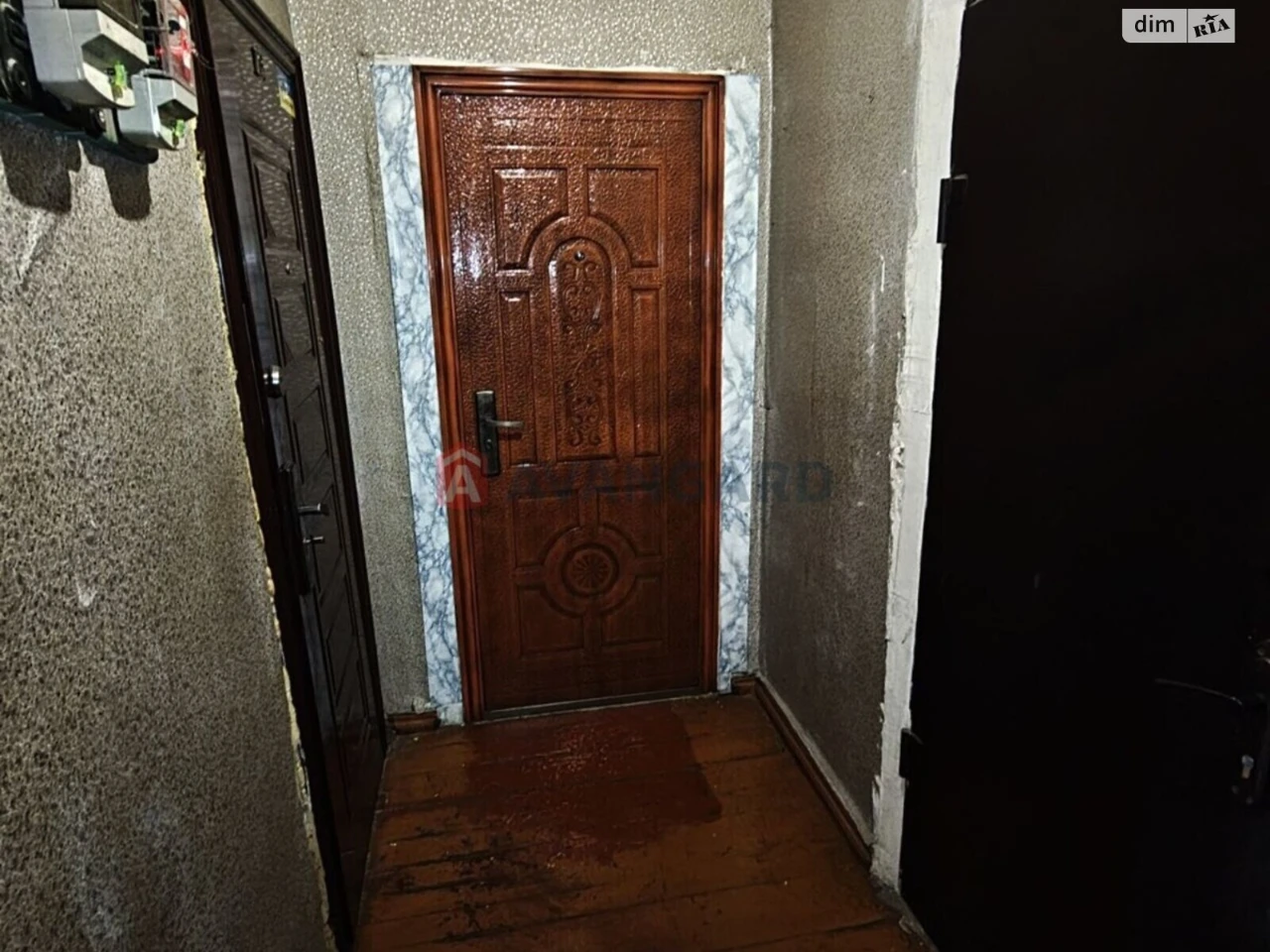Продаж Квартира Комунарський