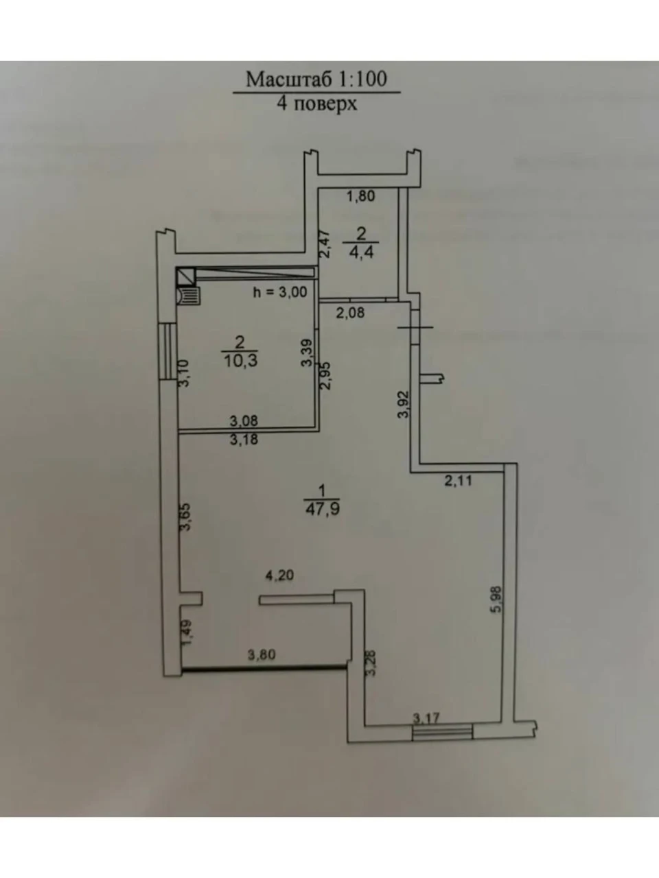 Sale Apartment Slavutych