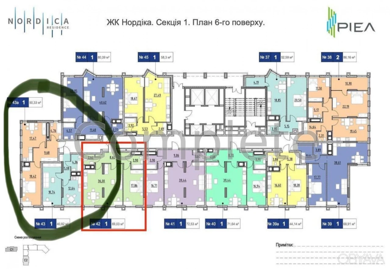 1-room apartment, 50.4 sq.m.