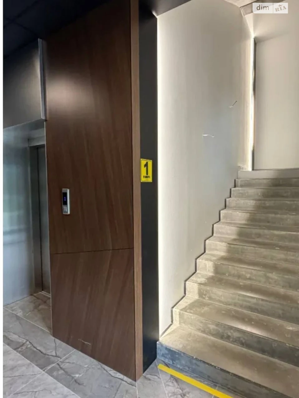 Sale Apartment Slavutych