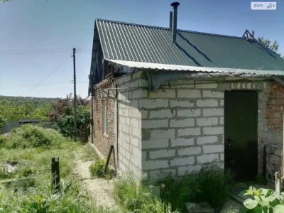Продажа Дом 1-й Шевченковский