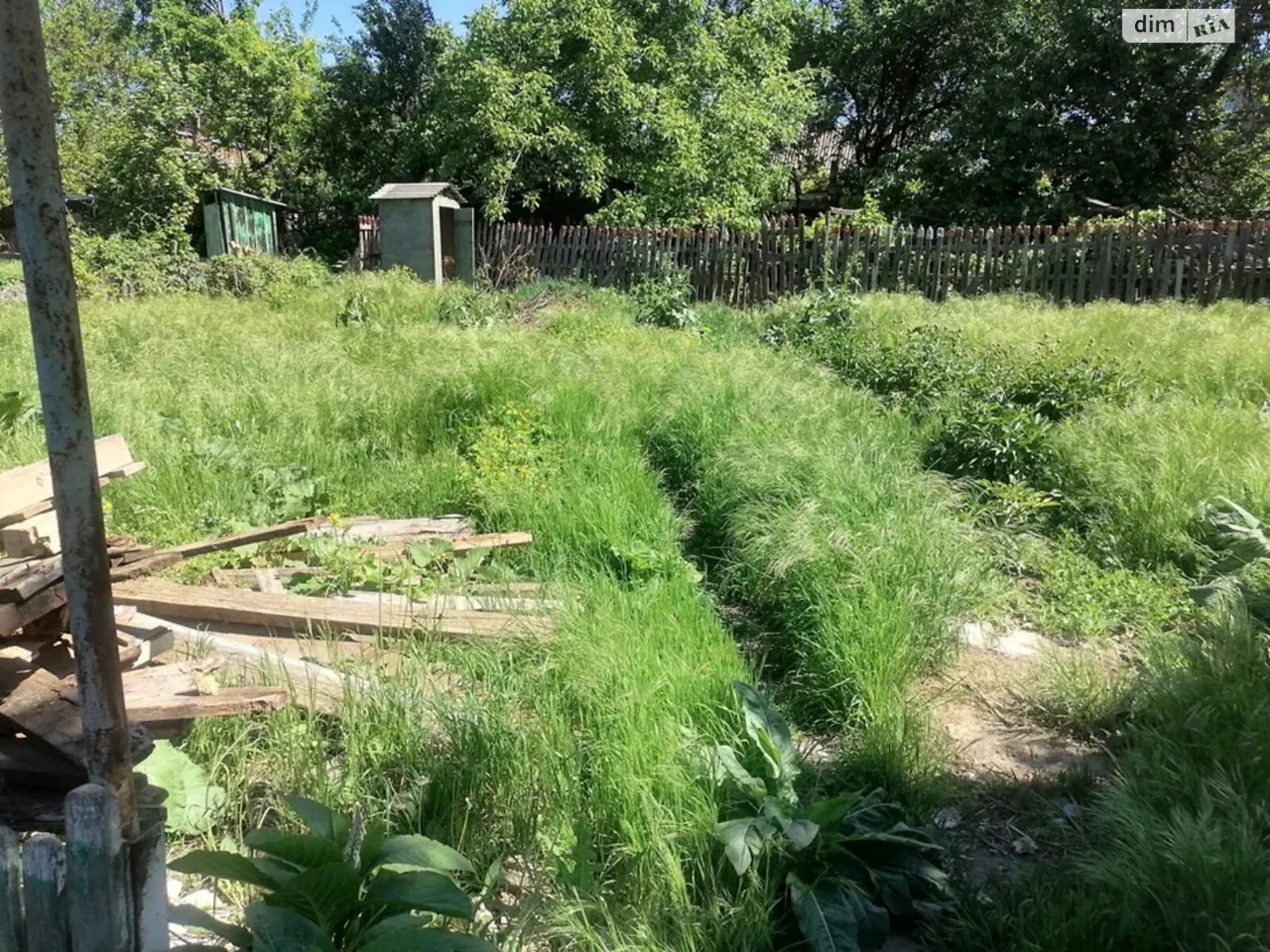 Продажа Дом 1-й Шевченковский