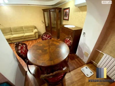 Продажа квартир Нагорный