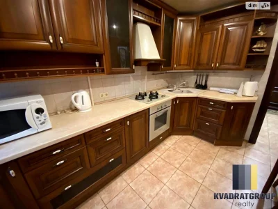 Продажа квартир Нагорный