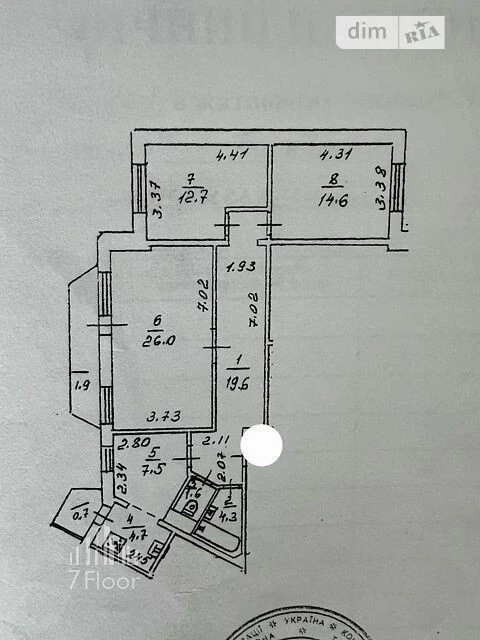 Sale of 3-room apartment 93 sq. m on Honore de Balzac Street 6 • ID