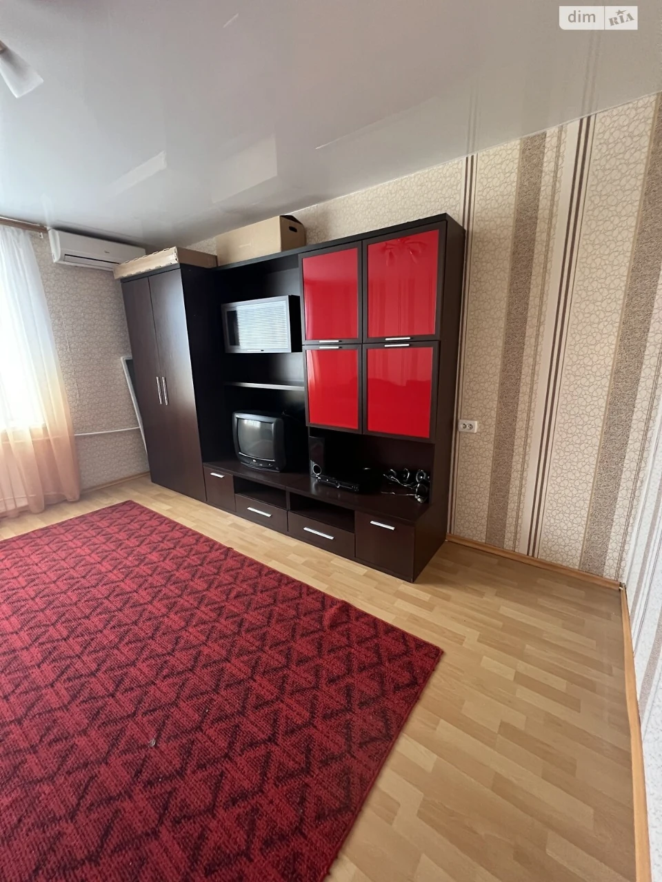 Продаж Кімната Містечко Котовського