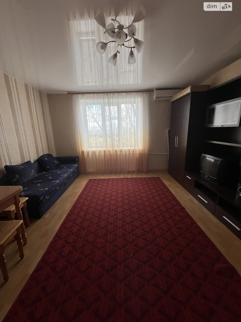 Продаж Кімната Містечко Котовського
