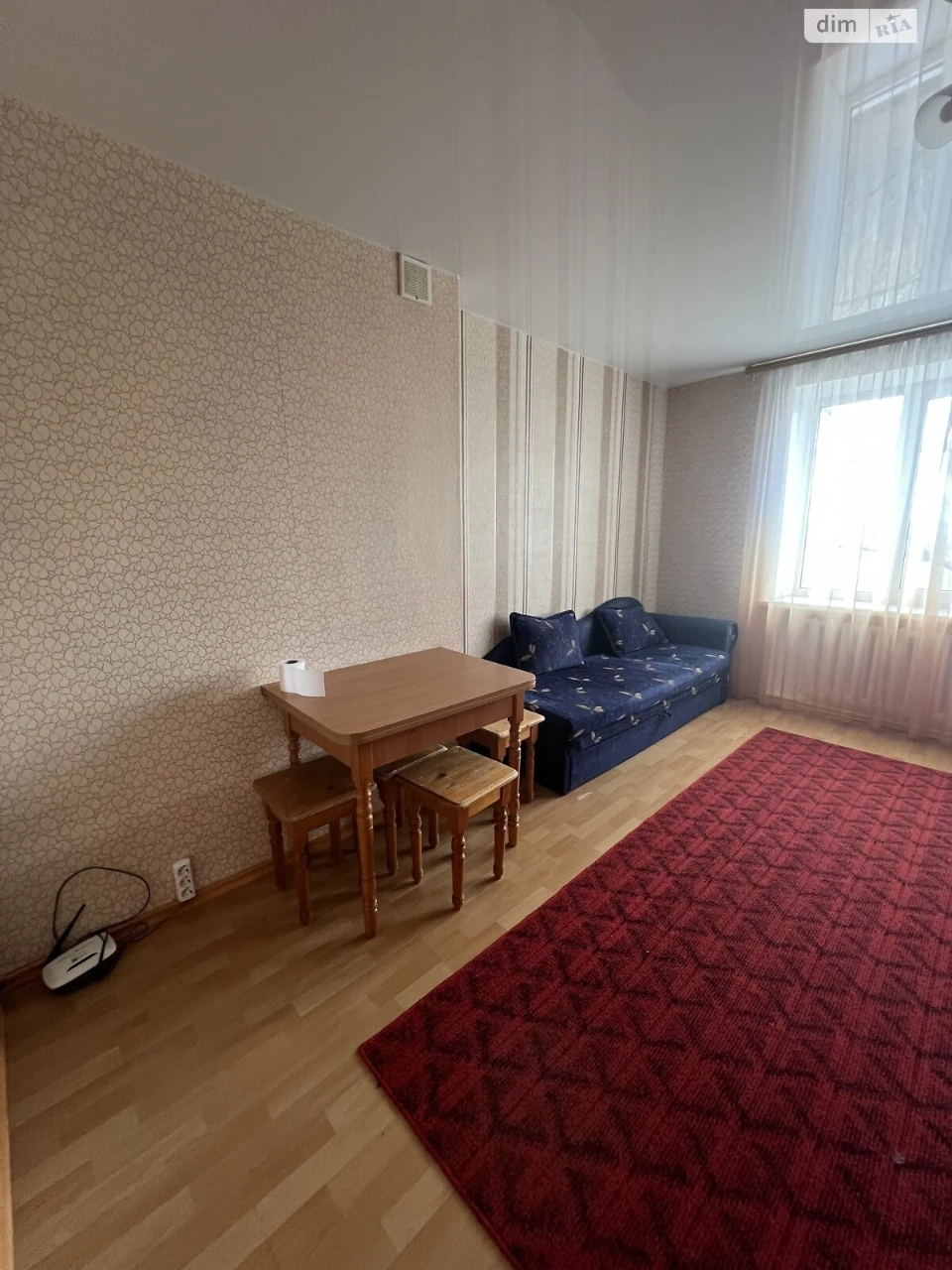 Продаж Кімната Містечко Котовського